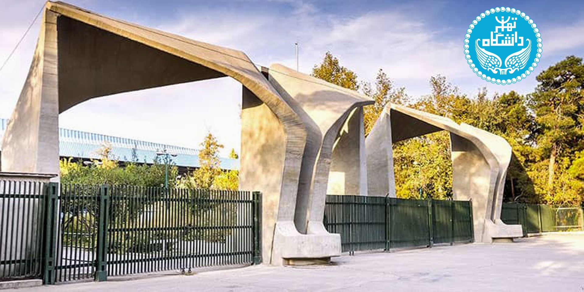 Tehran Universiteti Mədəniyyət Mərkəzlərinin Bəyanatı
